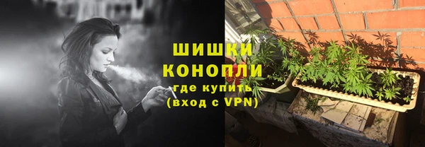 меф VHQ Бугульма